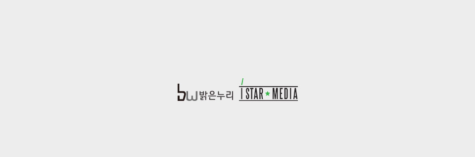 김건모 라이브투어 KIM GUN MO. 대구 소개이미지