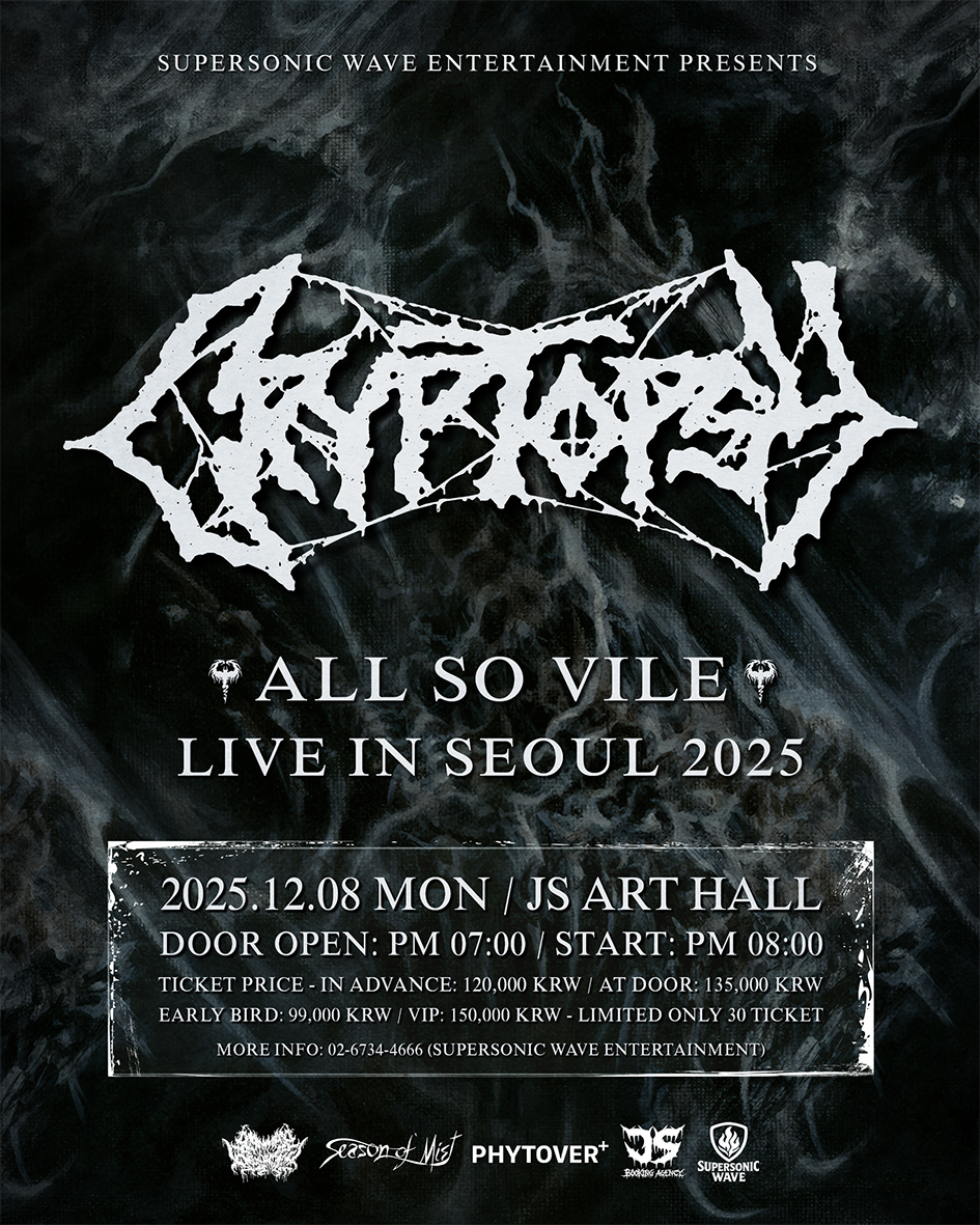 CRYPTOPSY Live In Seoul 소개이미지