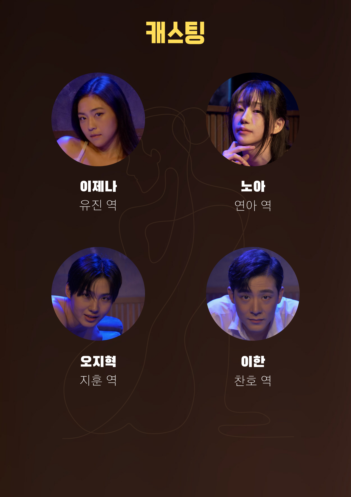믹스커피 대학로 소개이미지