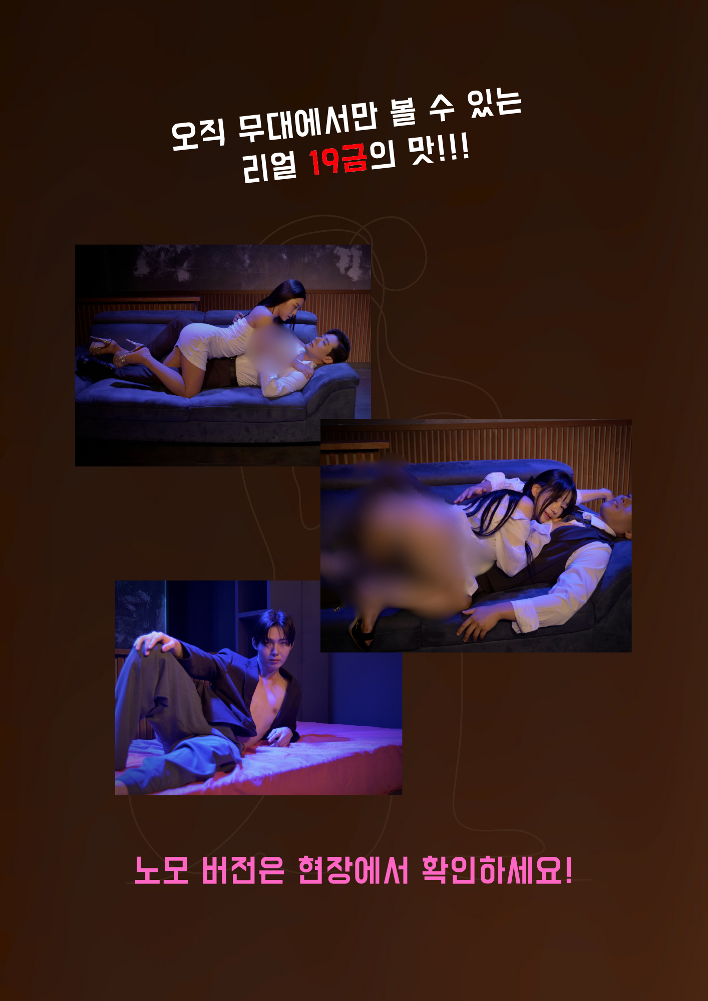 믹스커피 대학로 소개이미지