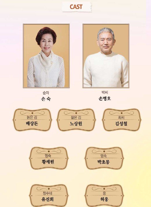 바람 다녀가셔요 고창 소개이미지