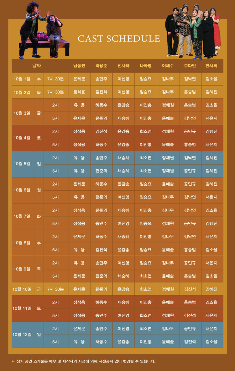 마트로시카 소개이미지