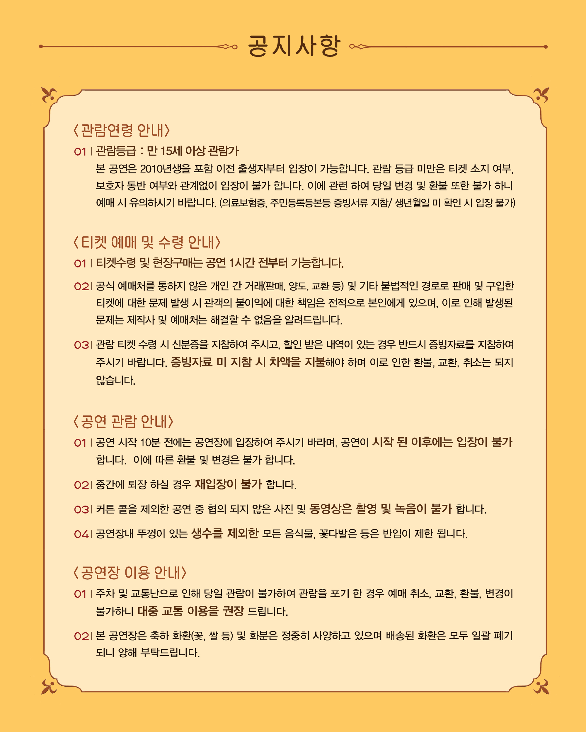 마트로시카 소개이미지