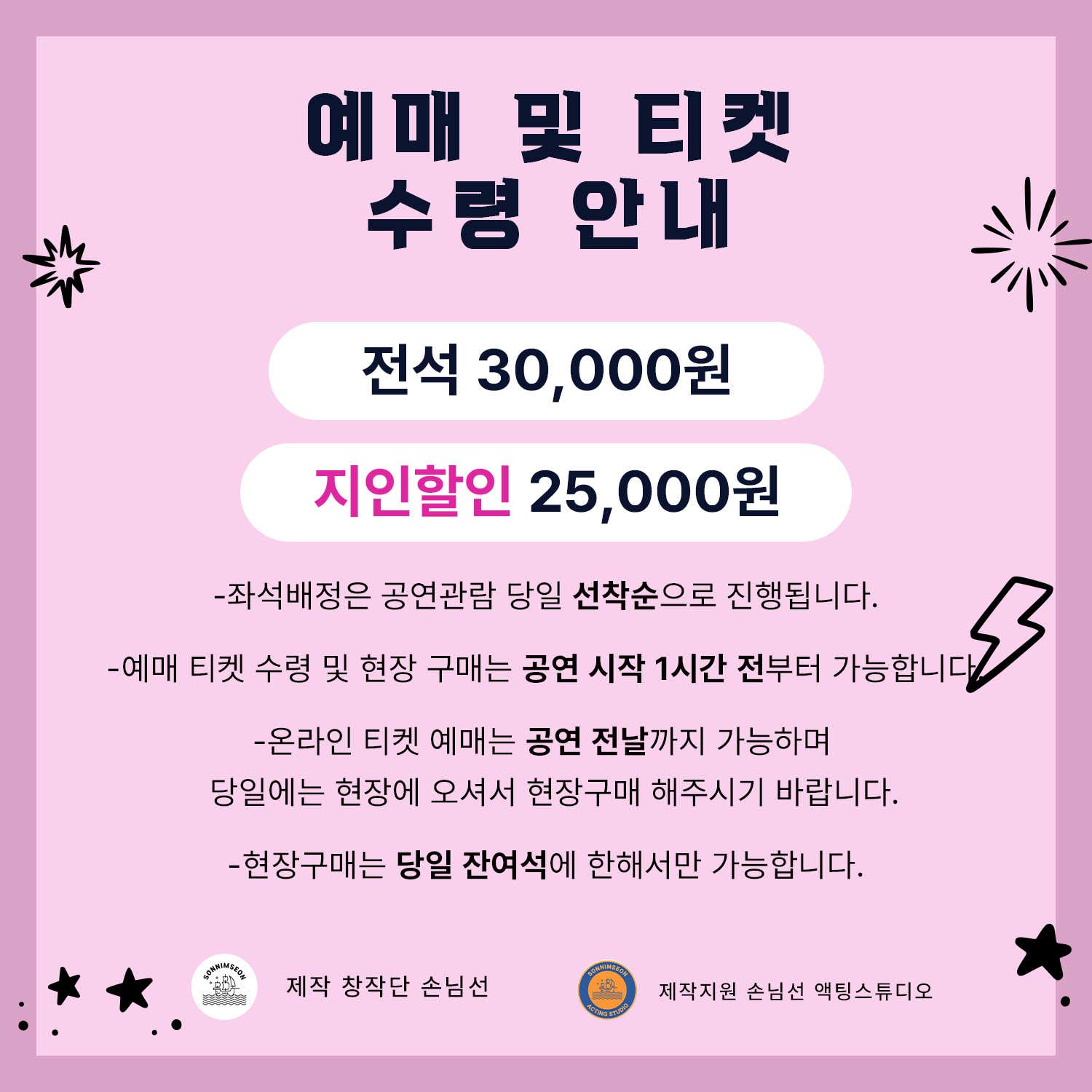 인포커스 소개이미지