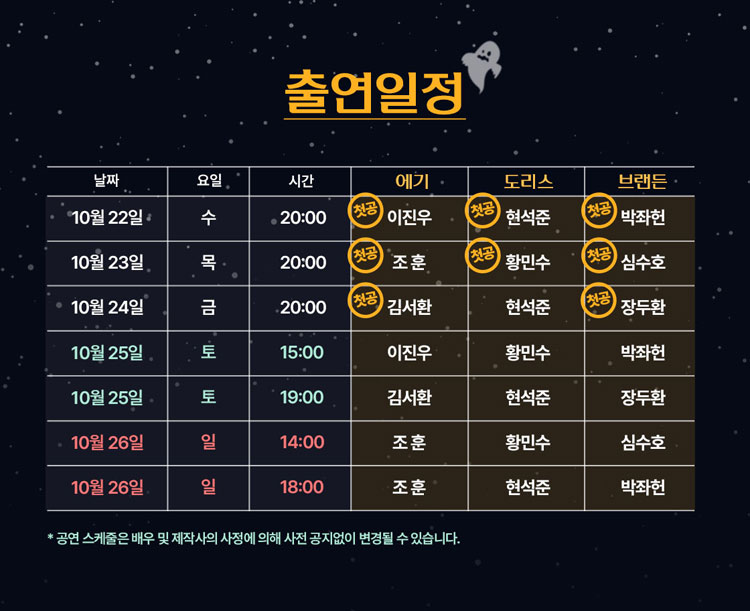 #0528 소개이미지