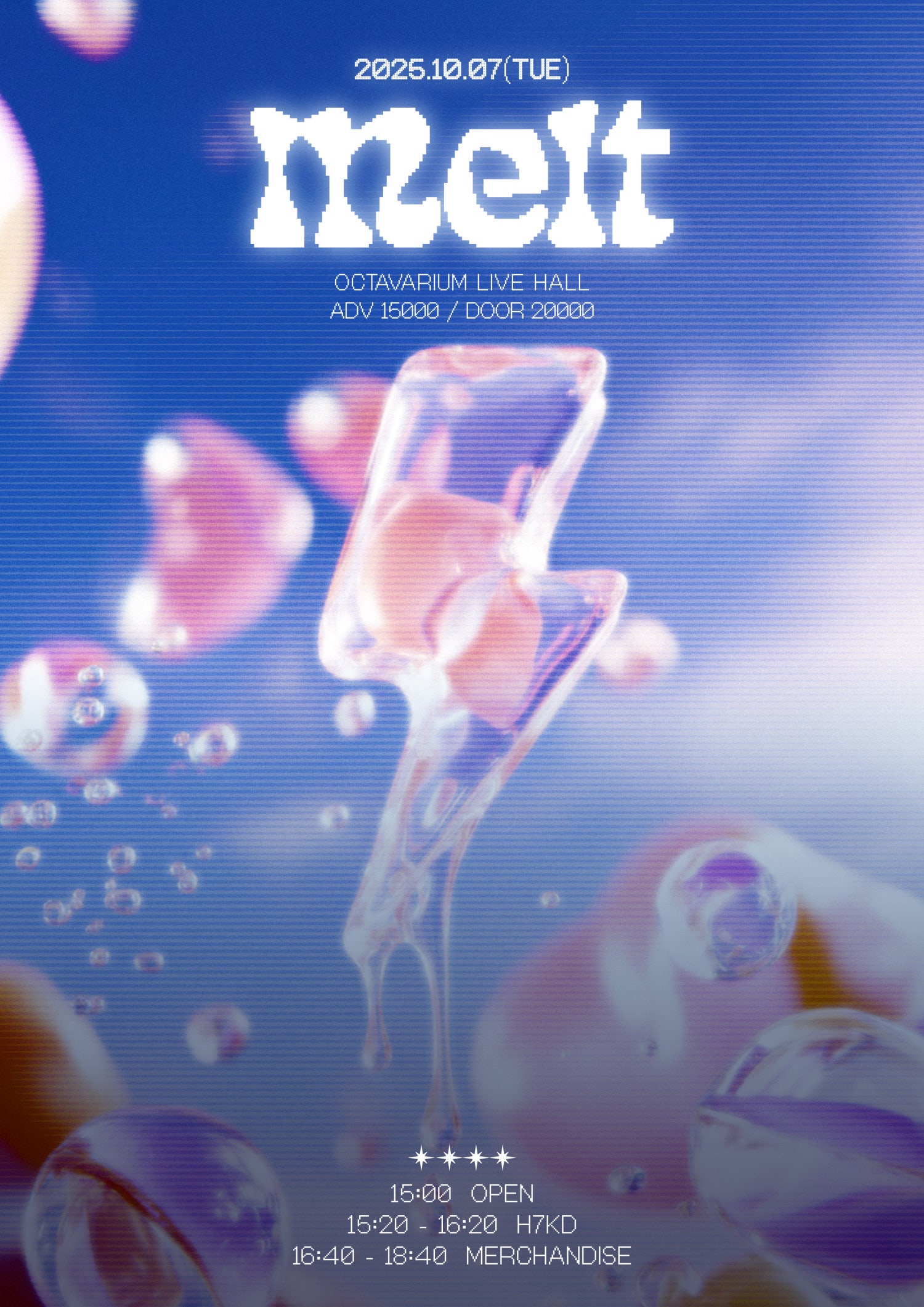 MELT 소개이미지