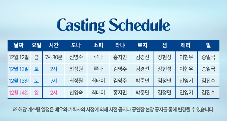 맘마미아! 부산 소개이미지