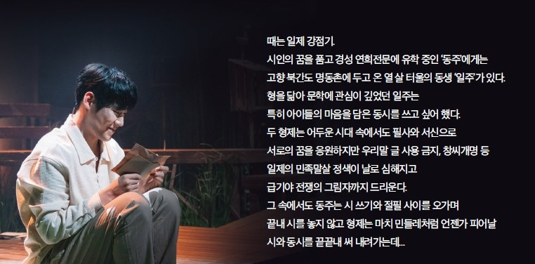 민들레 피리 대전 소개이미지