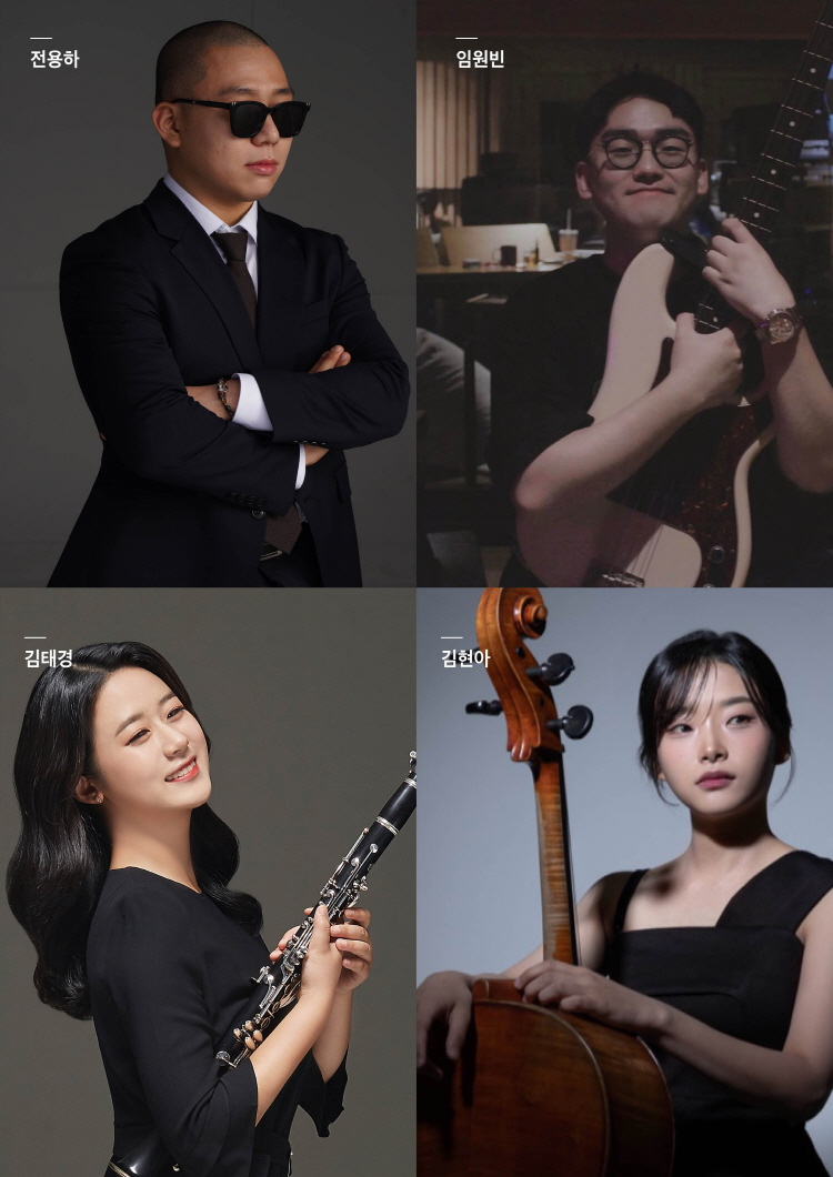 윤현상 밴드 DANCE WITH CLASSIC 로무 로무 페스타 소개이미지
