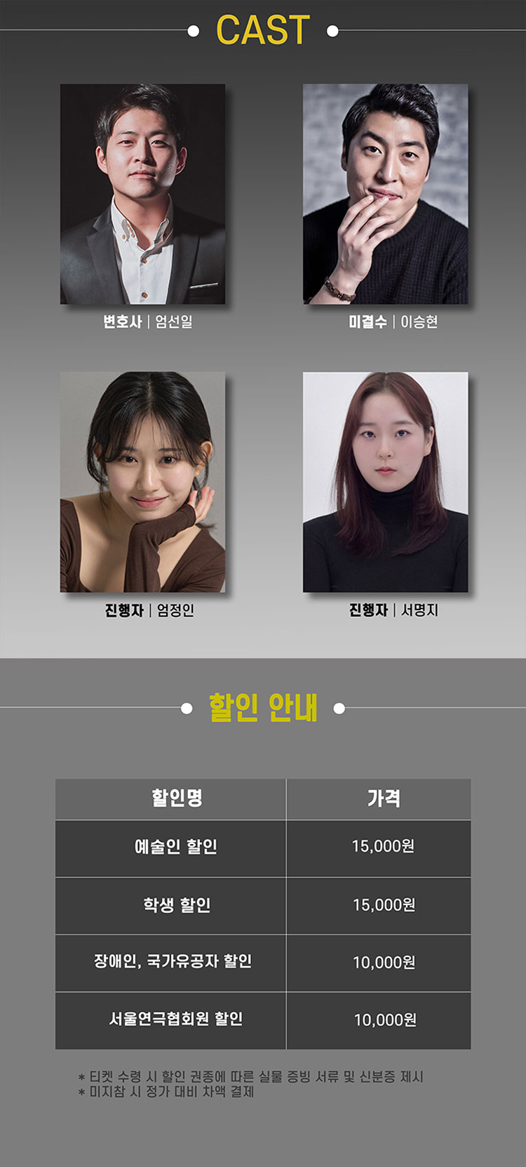 양팔저울 소개이미지