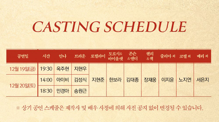 레드북 이천 소개이미지