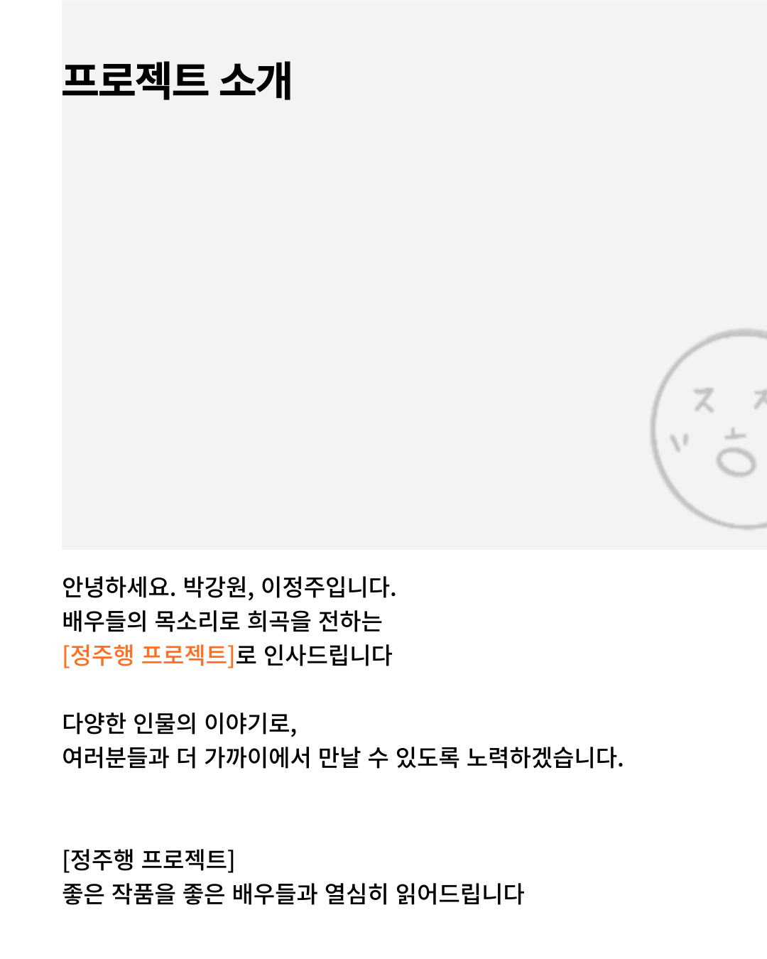 유령 소개이미지