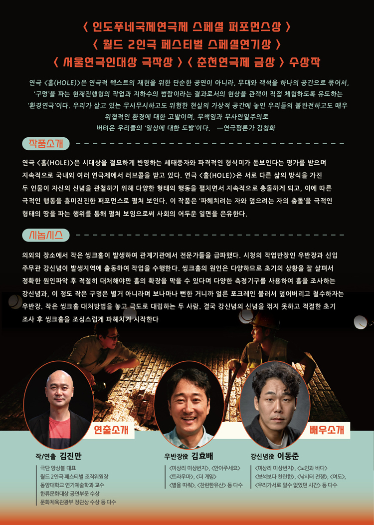 홀 소개이미지