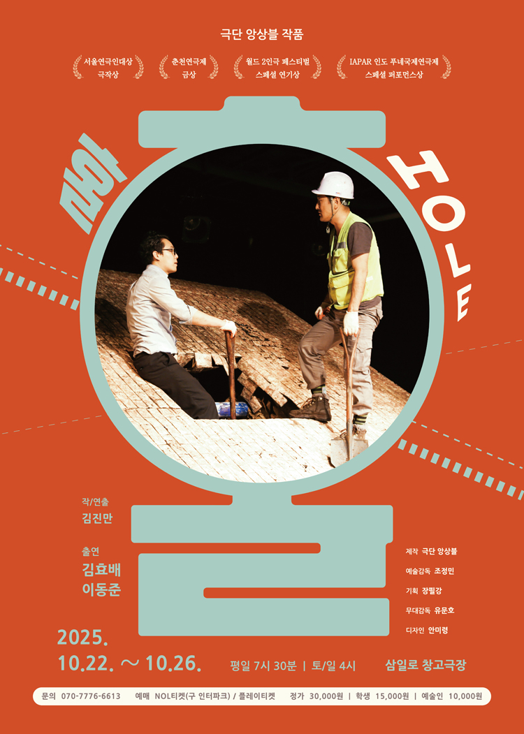 홀 소개이미지