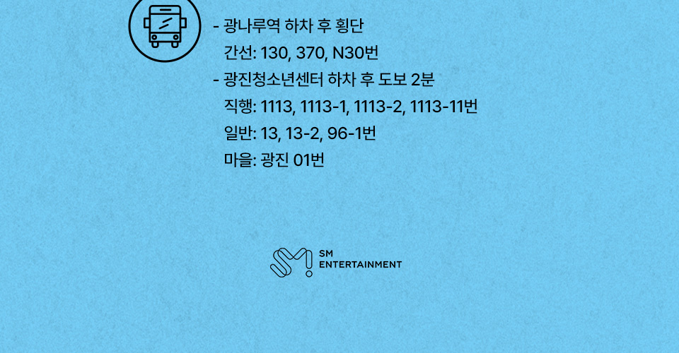 CHENLE B-day PARTY Lele s Show 소개이미지