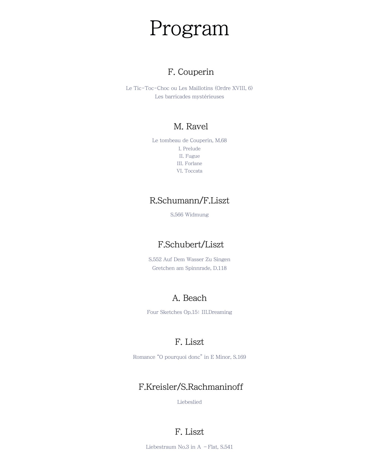 초 겨울의 사랑 시리즈 1. 사랑의 기억 피아니스트 하승민 소개이미지