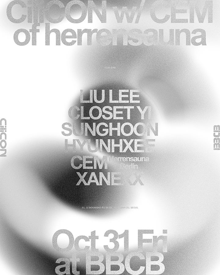 CiliCON W CEM (Herrensauna) at BBCB 소개이미지