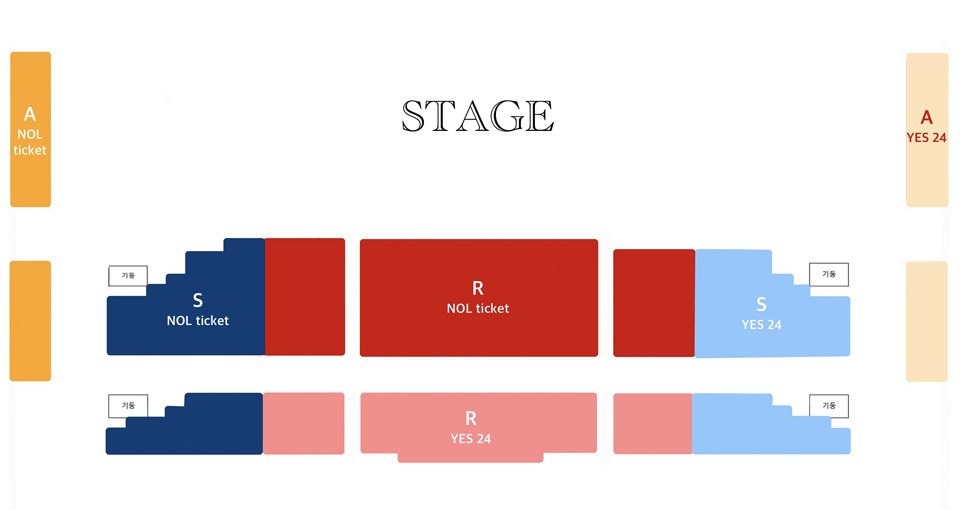 서영택과 함께하는 크리스마스 이브 콘서트 소개이미지