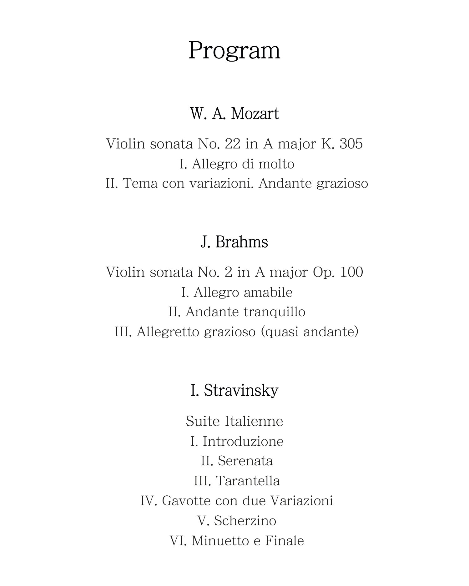 청춘의 향연 영 아티스트 시리즈 바이올리니스트 정련희 소개이미지