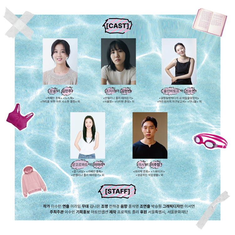 안젤리나졸리 따라잡기 소개이미지