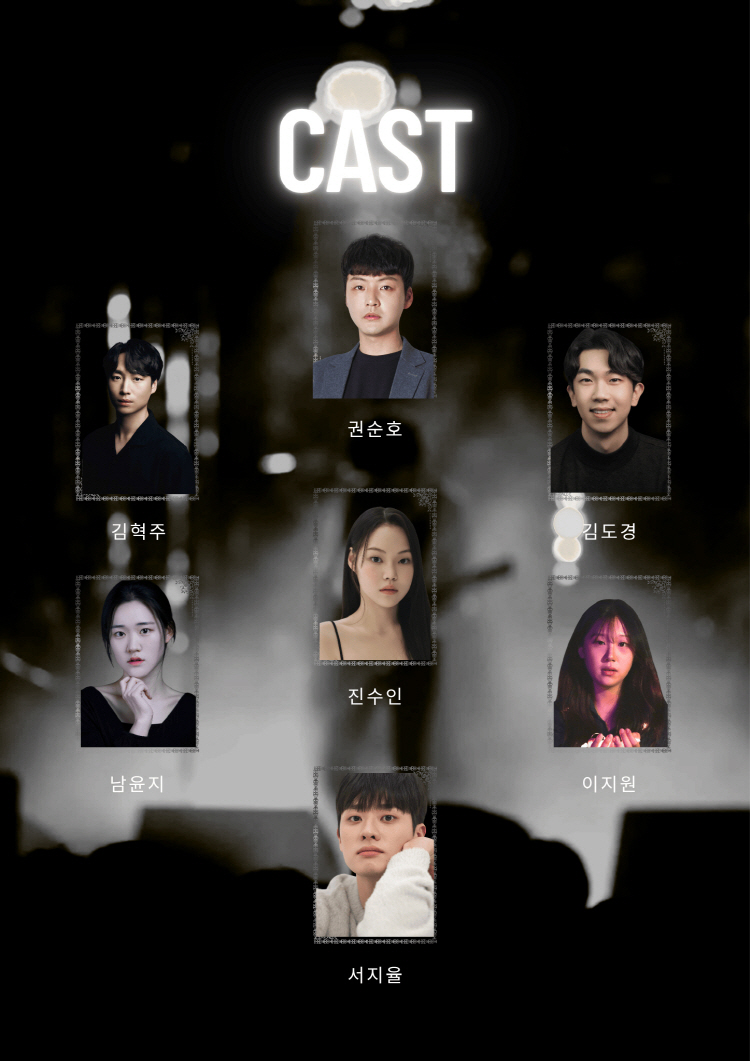 뮤직컬펍 in 아늑호텔 인천 남동 소개이미지