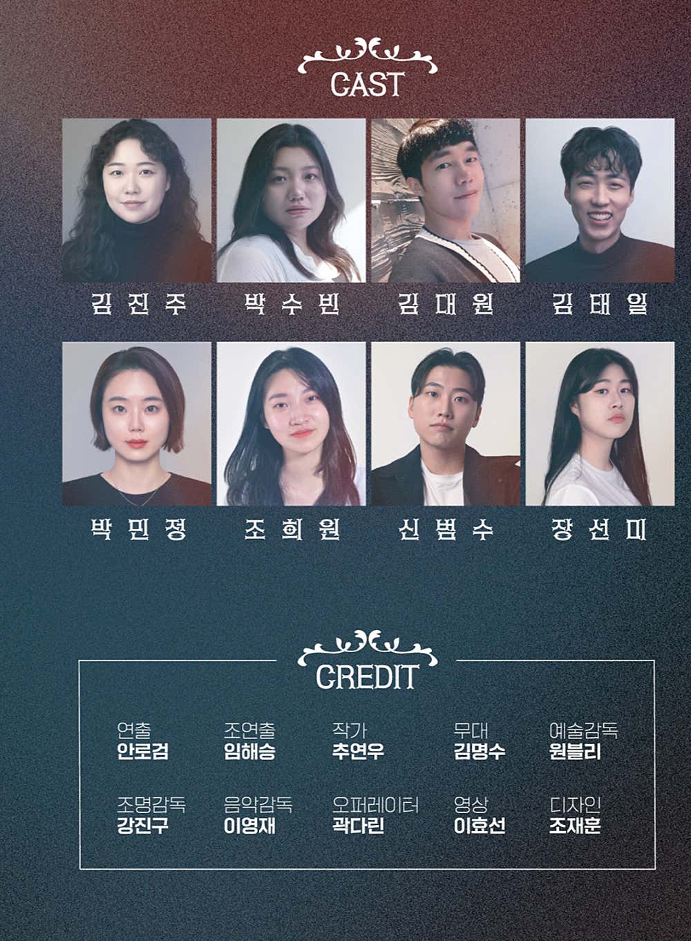 물의 우비 입은 날 부산 소개이미지