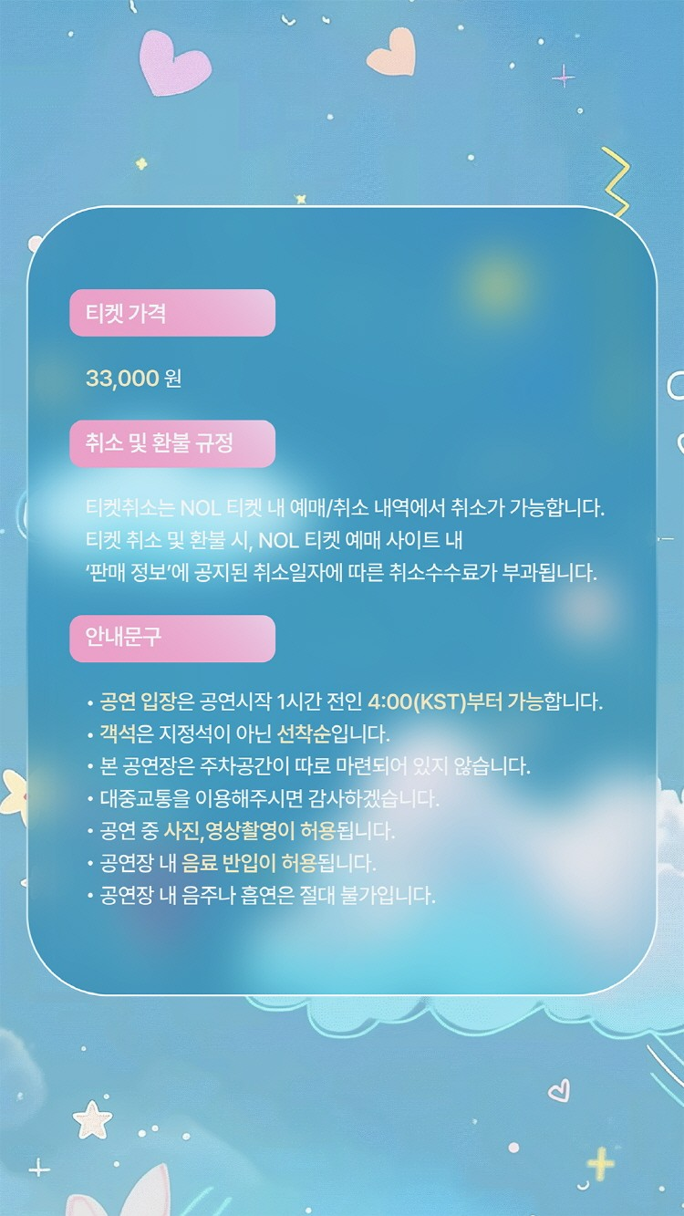 조소현의 음악공방 소개이미지