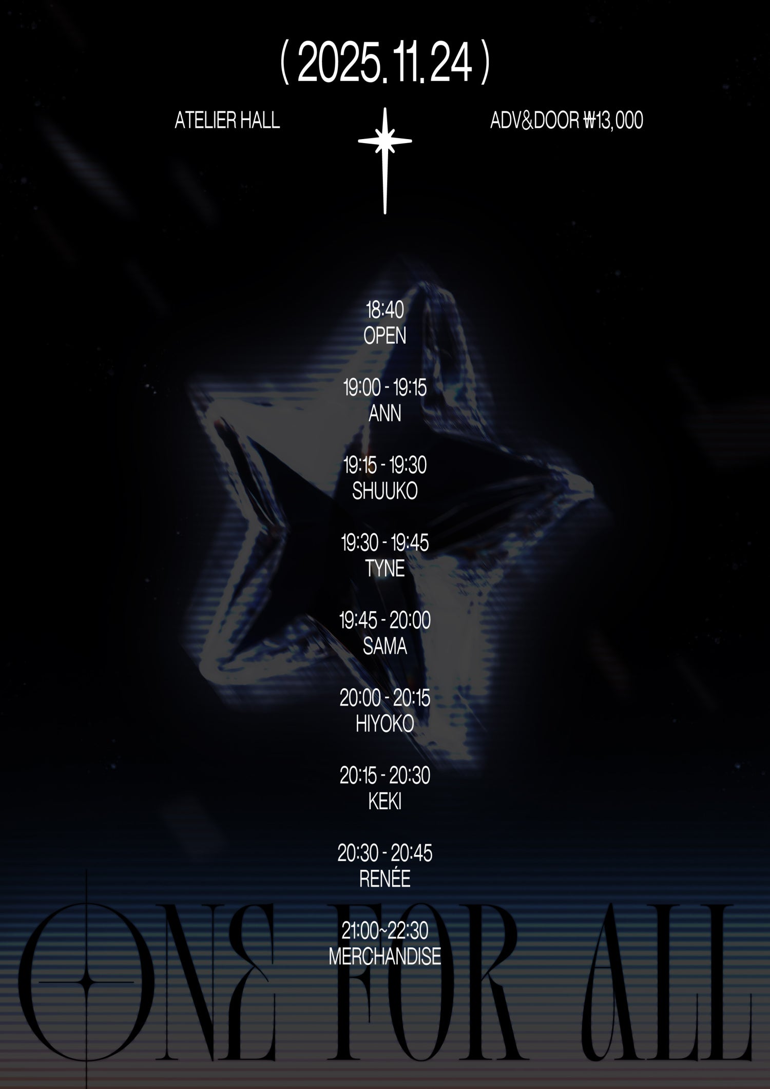 One for all vol.3 소개이미지