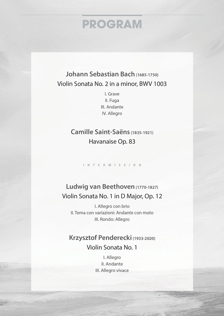 김도윤 바이올린 독주회 소개이미지