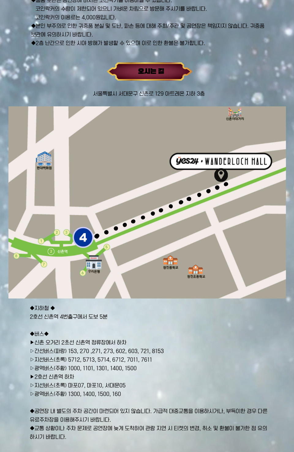 인디 드 연말 파티 소개이미지