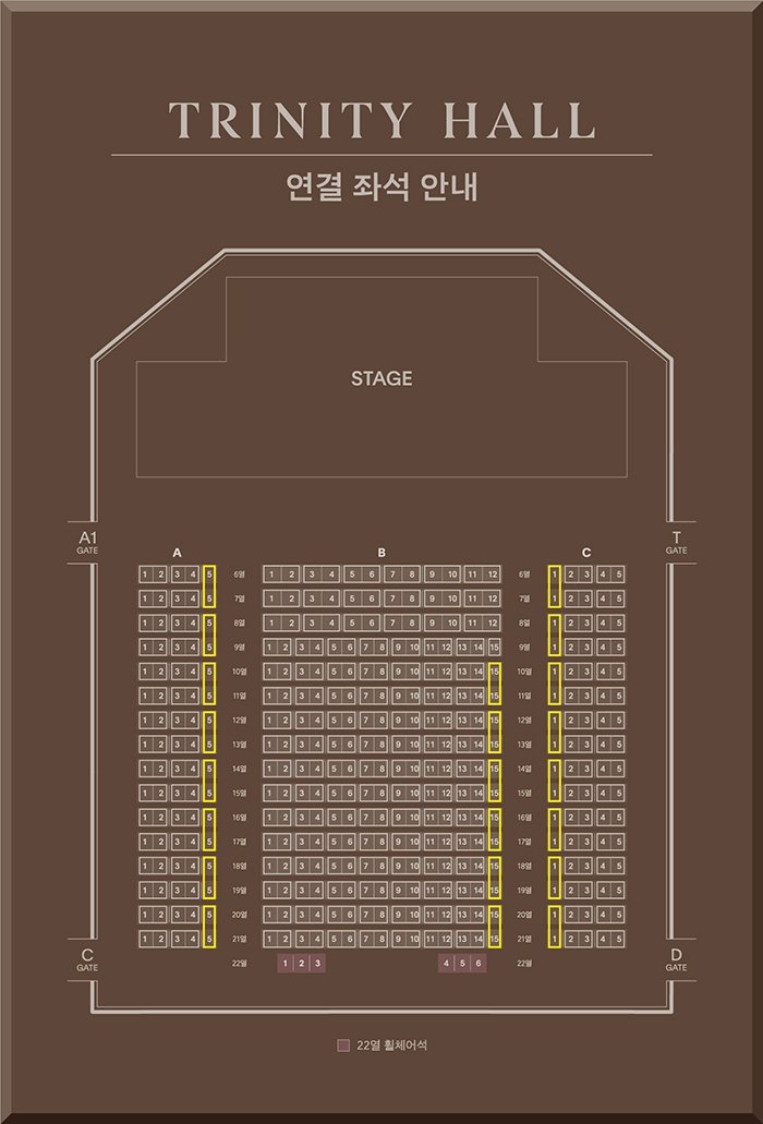 SHINSEGAE Partners Nights 미도리 고토 바이올린 리사이틀 소개이미지