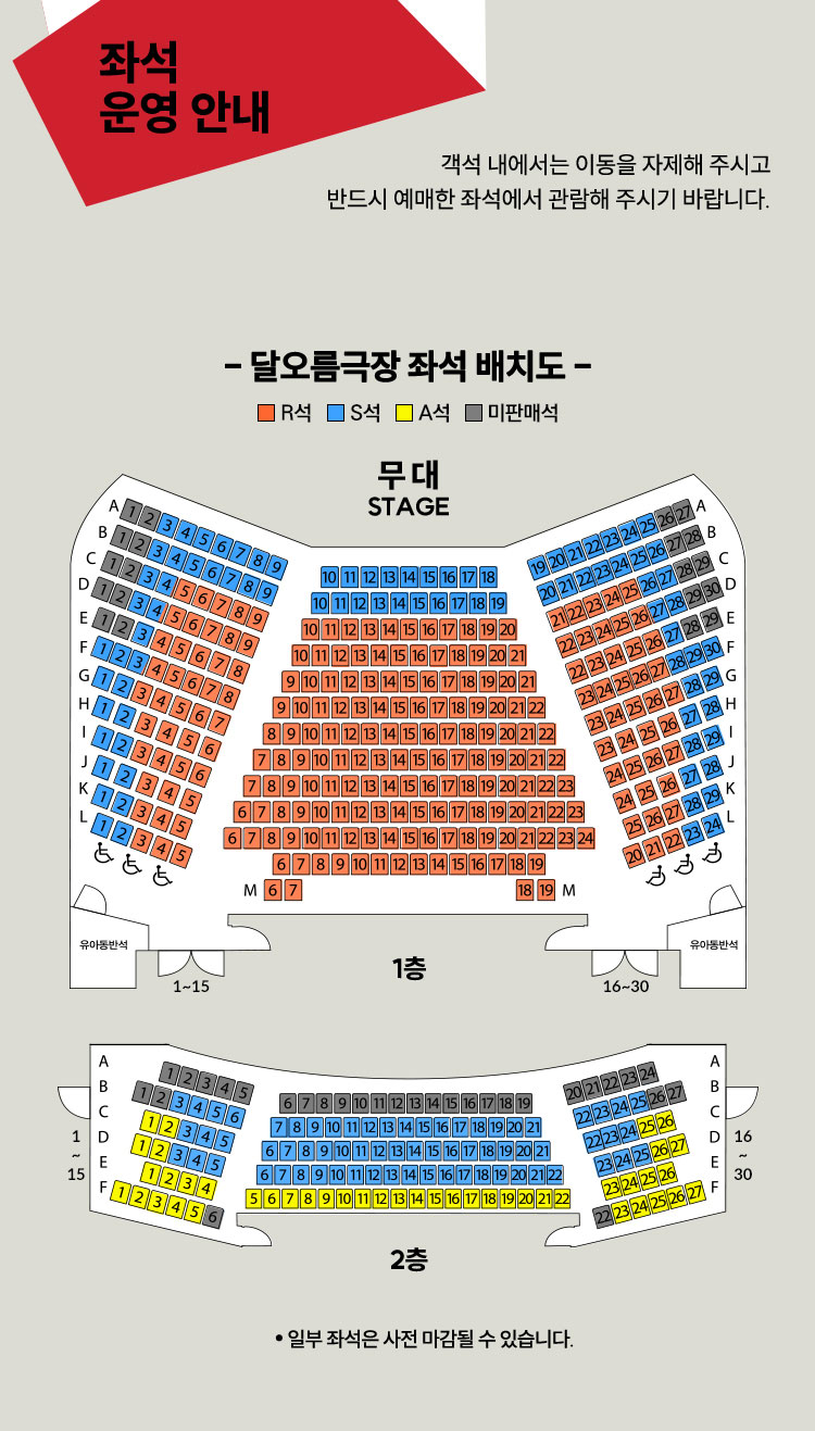 소개 이미지 2