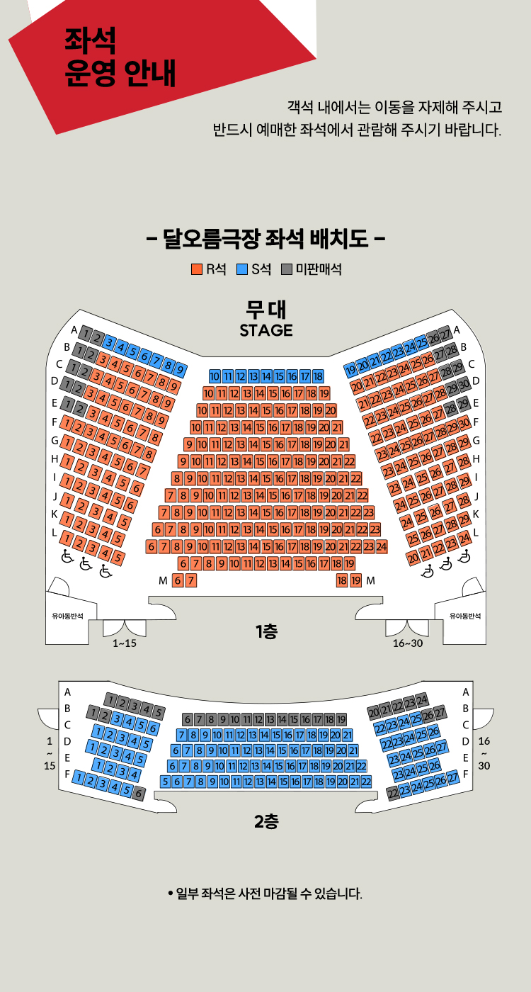 소개 이미지 2