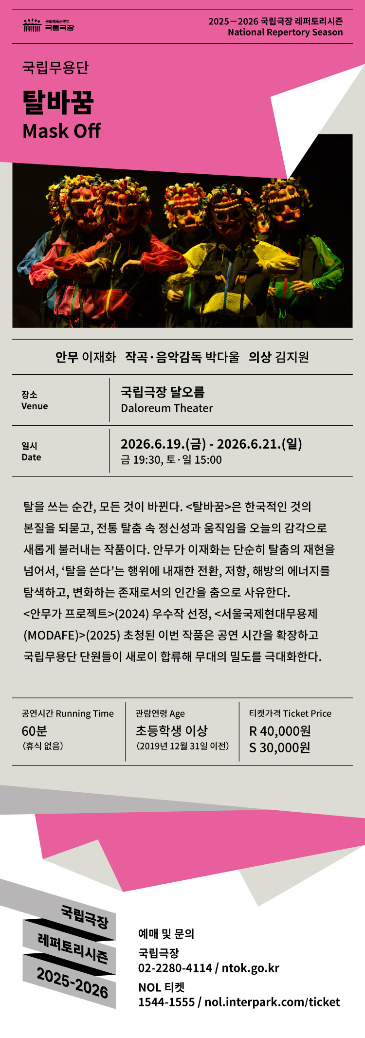 소개 이미지 1