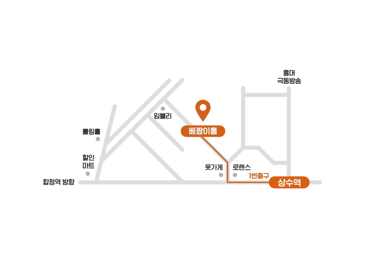 박강수 콘서트 나의 노래는 그대에게 가는길 소개이미지