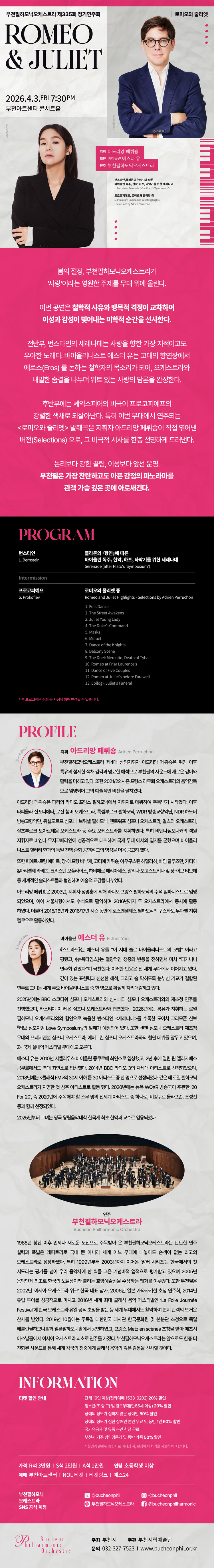 소개 이미지 1