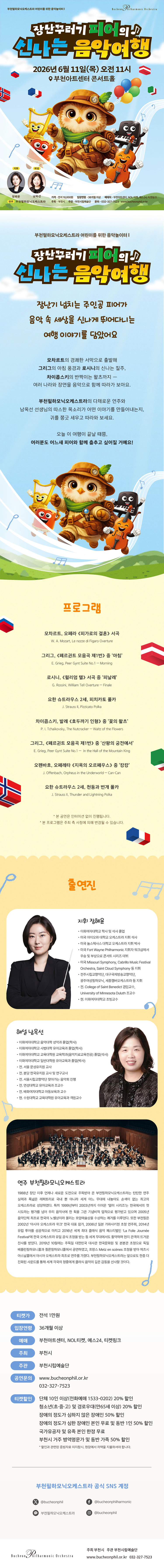 소개 이미지 1