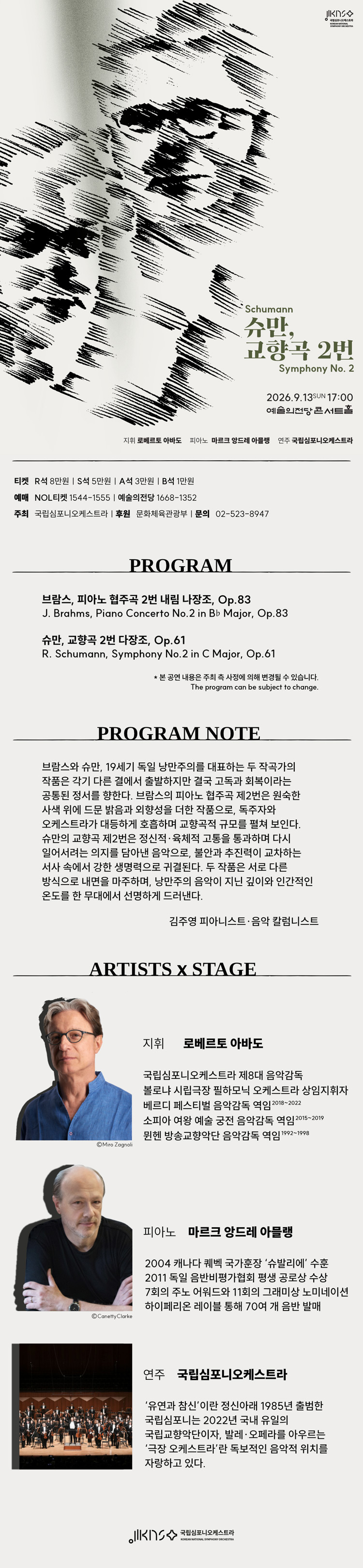 소개 이미지 1