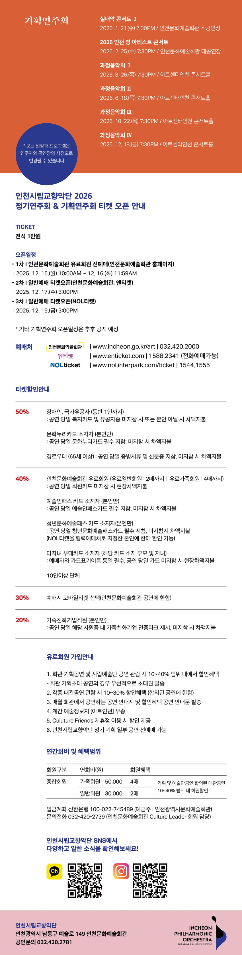소개 이미지 3