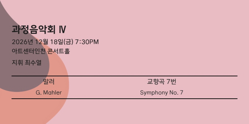 소개 이미지 2