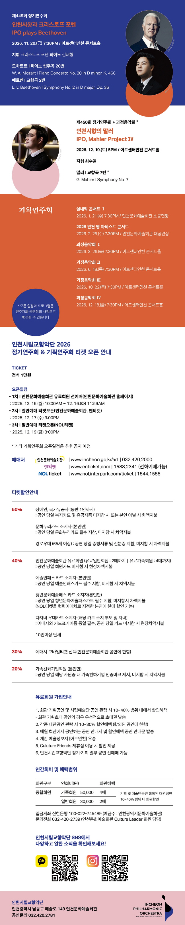 소개 이미지 2