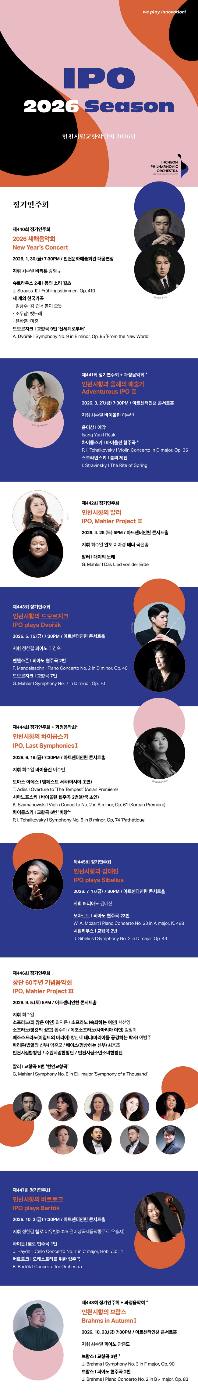 소개 이미지 1