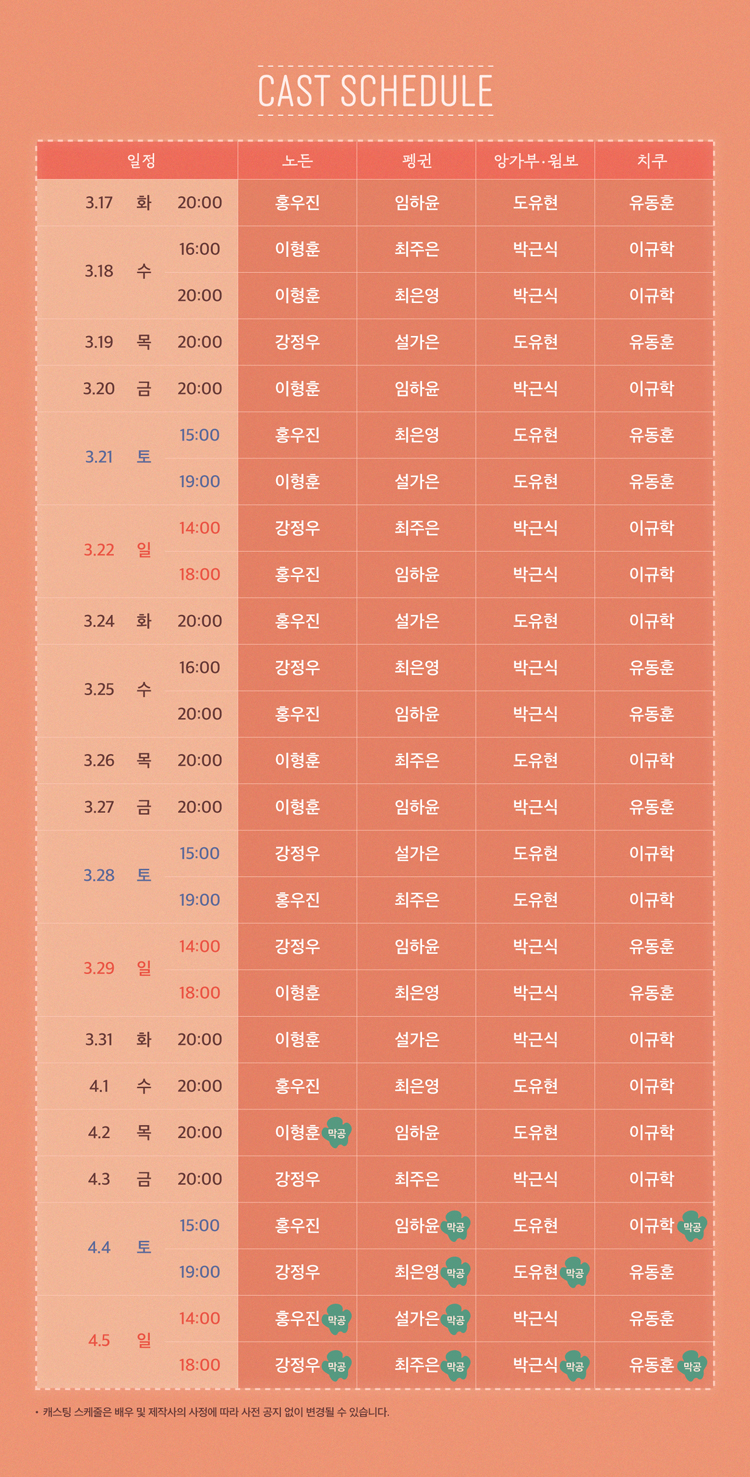 소개 이미지 2