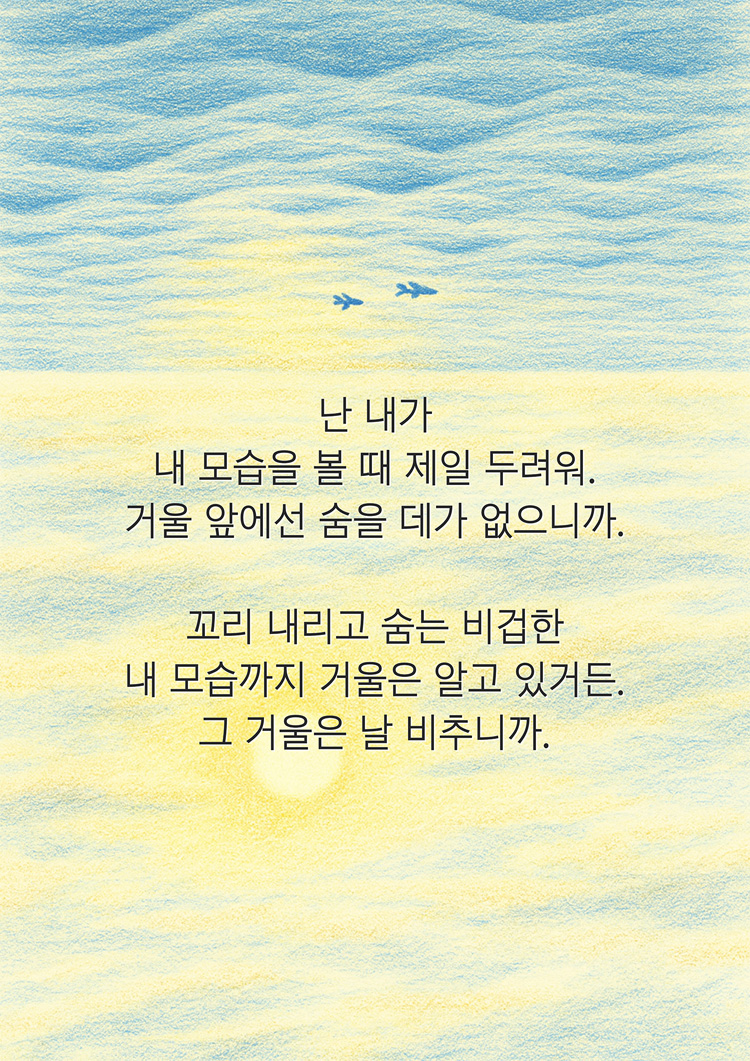 하늘은 위에 둥둥 태양을 들고 Gallery
