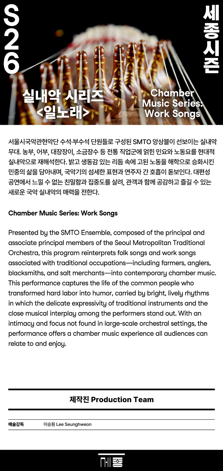소개 이미지 2
