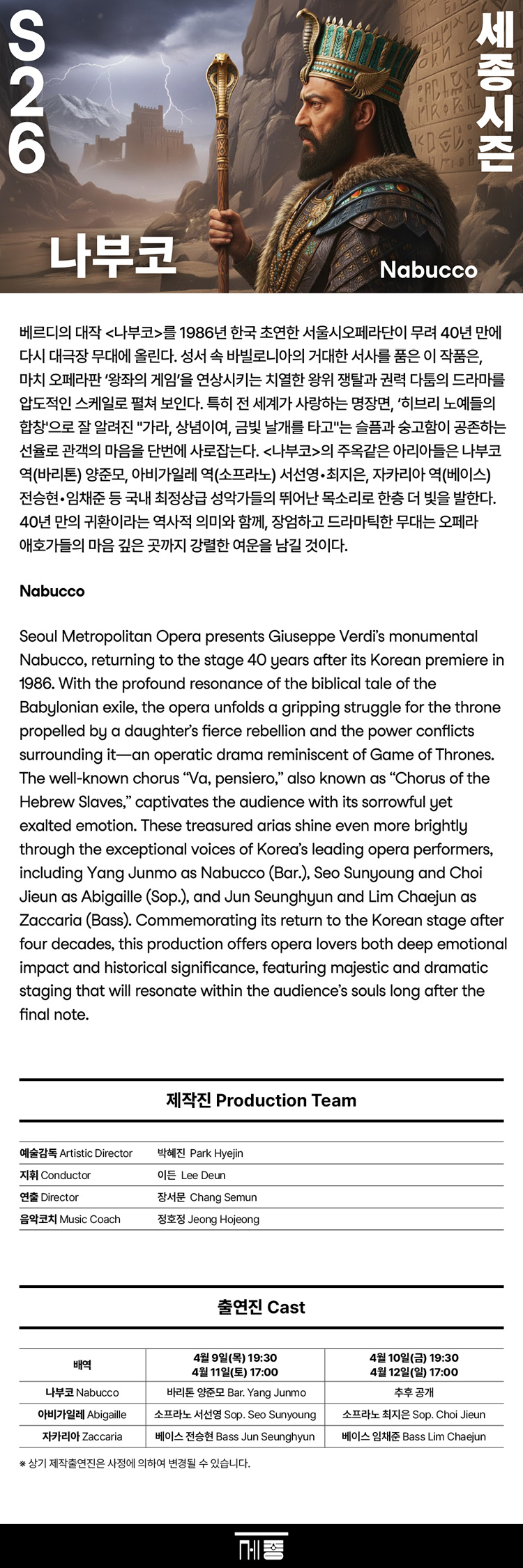 소개 이미지 1