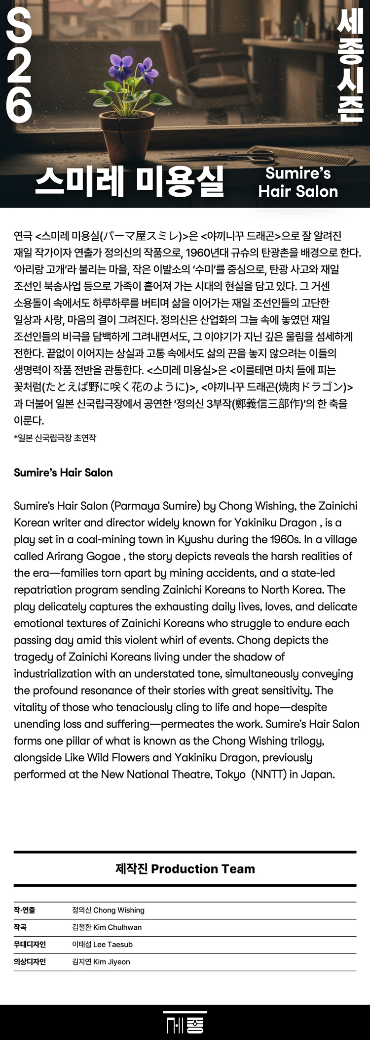 소개 이미지 1