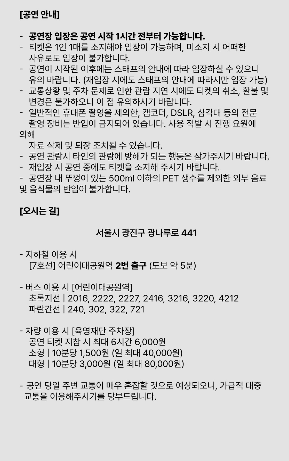 소개 이미지 3