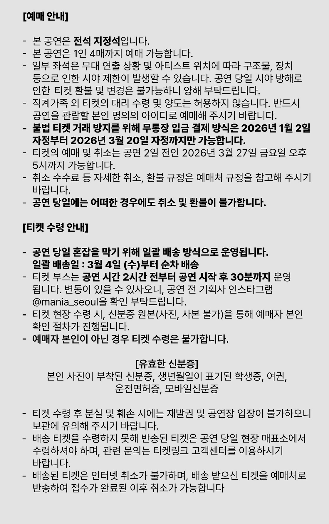 소개 이미지 2
