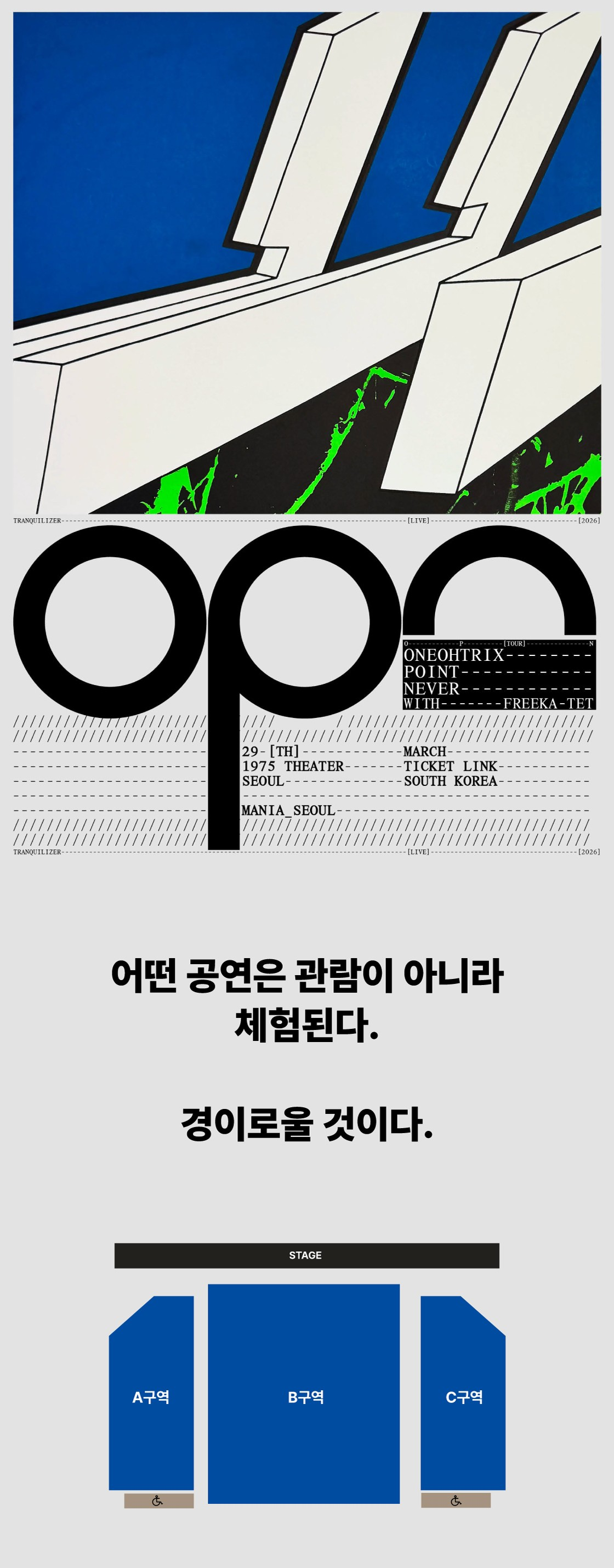 소개 이미지 1